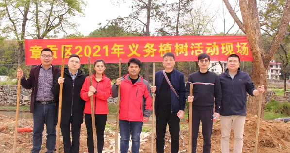 春回大地，萬物復(fù)蘇丨挺進(jìn)環(huán)保聯(lián)合贛南專員辦、區(qū)生態(tài)環(huán)境局等單位開展義務(wù)植樹節(jié)活動(dòng)