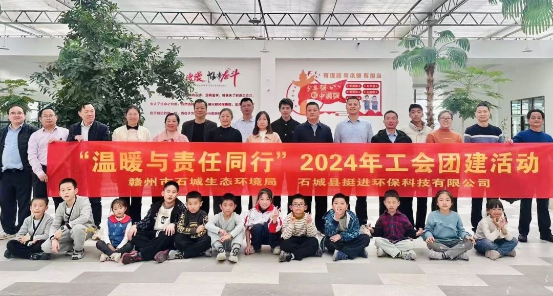 微信圖片_20241209160321.jpg